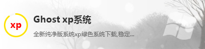 天龙八部sf天龙八部sf
